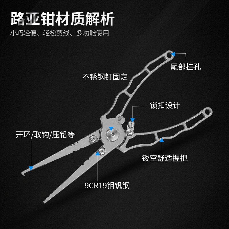 Stainless Steel Die-casting Lu - đánh giá và giá Fishing Hook Stainless Steel